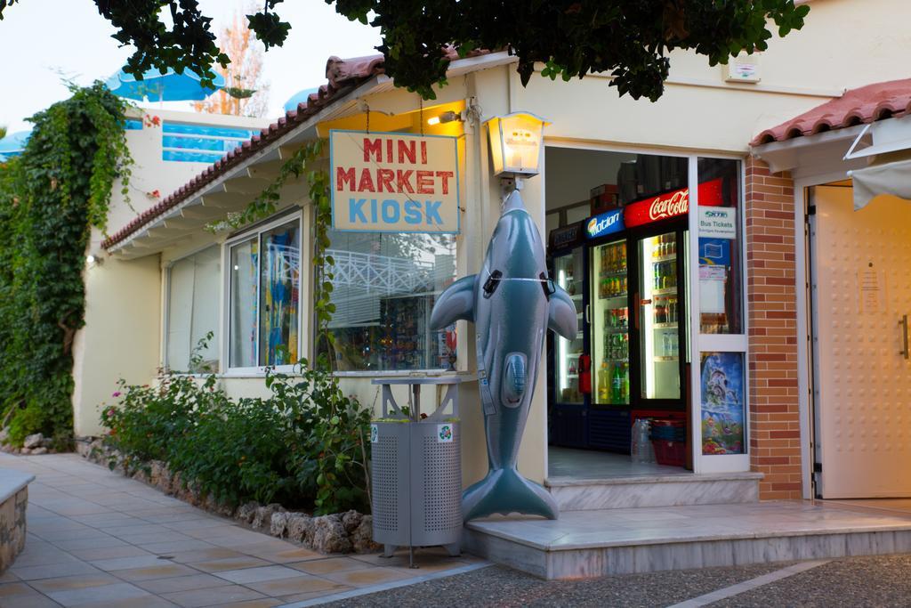 斯加雷塔 Rethymno Mare Royal & Water Park酒店 外观 照片